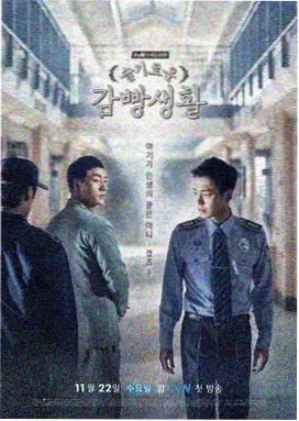 暗夜行者 免费观看180分钟高清电视剧