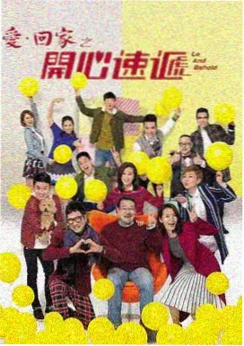 迷雾追踪 免费观看180分钟高清电视剧
